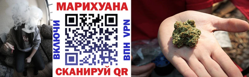 Где продают наркотики Калачинск A-PVP Кокаин Меф мяу мяу МАРИХУАНА Гашиш