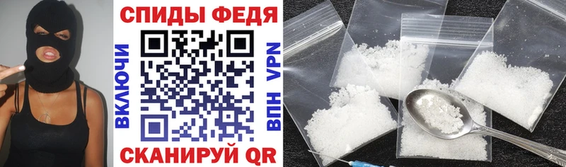 АМФ Розовый  где купить наркоту  Калачинск 