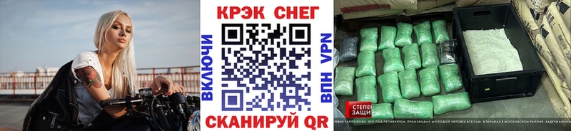 COCAIN 98%  Калачинск 