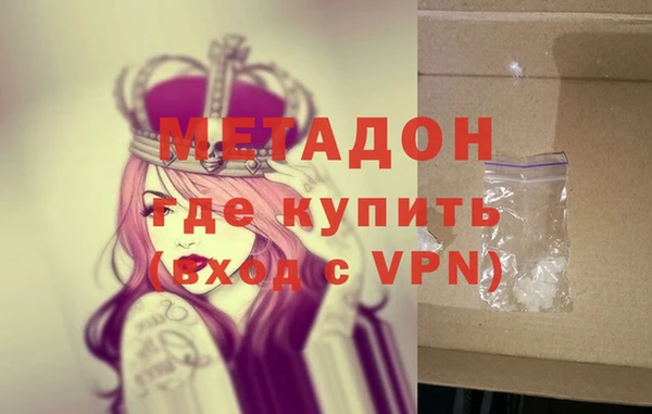 прущий лед Верхнеуральск