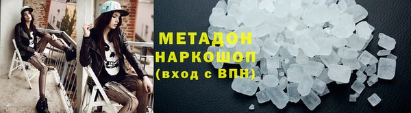 a pvp Волосово