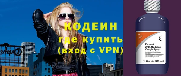 прущий лед Верхнеуральск