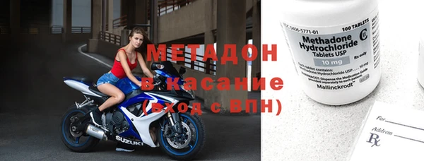 бошки Семилуки