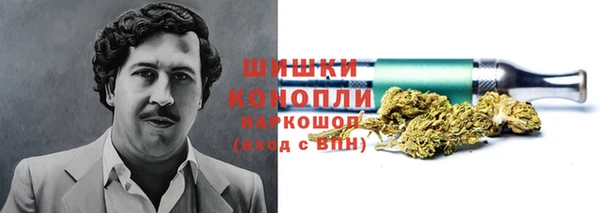 мяу мяу мука Володарск