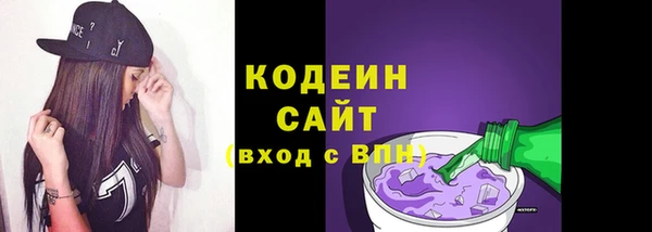 a pvp Волосово