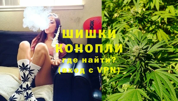 тгк Волоколамск