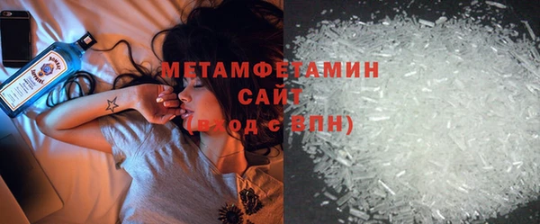 кокаин Семёнов