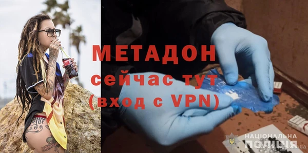 a pvp Волосово