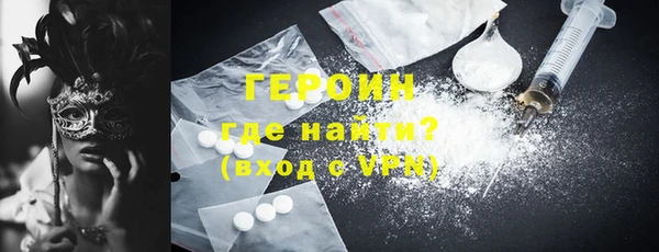 мяу мяу мука Володарск