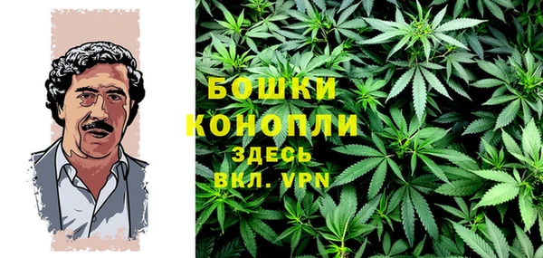 прущий лед Верхнеуральск