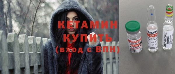 прущий лед Верхнеуральск