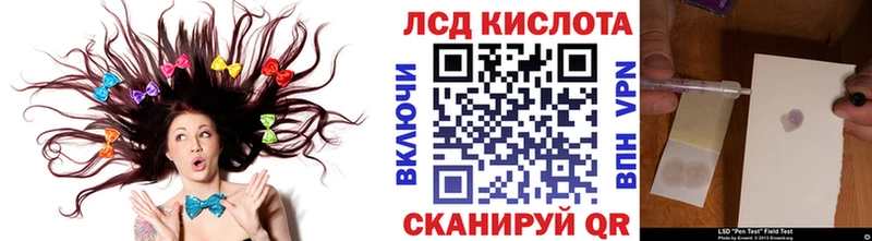 Марки N-bome 1,5мг  blacksprut сайт  Калачинск 
